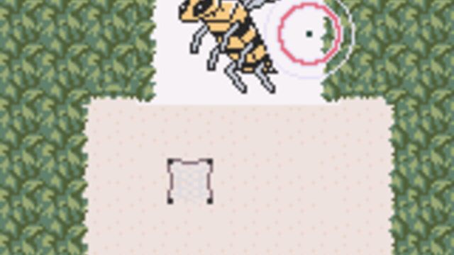 Go Catch 'Em Screenshot
