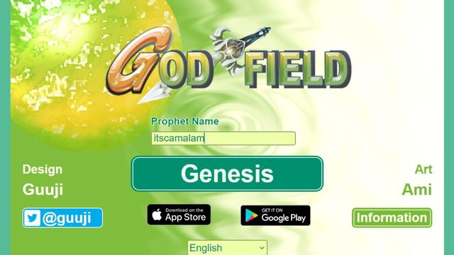 Godfield Screenshot