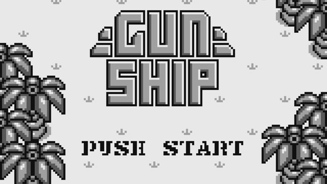 Gunship Screenshot