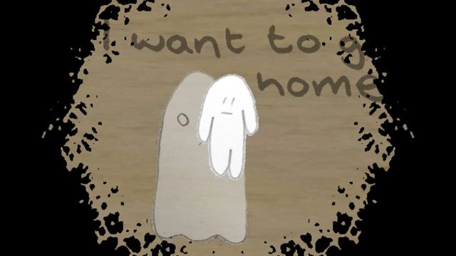 Haunted? screenshot 1