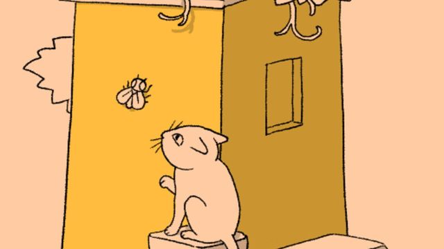 Hide and Luig Screenshot