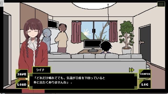 Hoozuki no Yakusai Screenshot