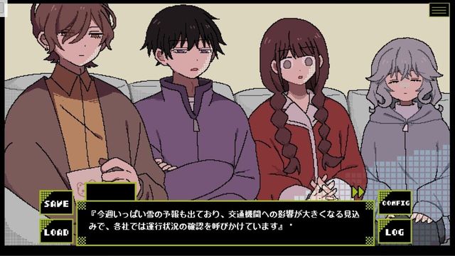 Hoozuki no Yakusai Screenshot