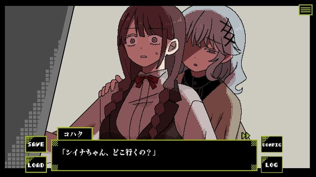 Hoozuki no Yakusai Screenshot