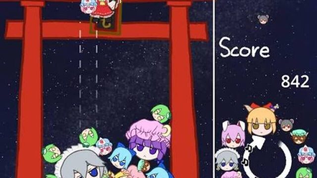 Ibuki Suika Game screenshot 1
