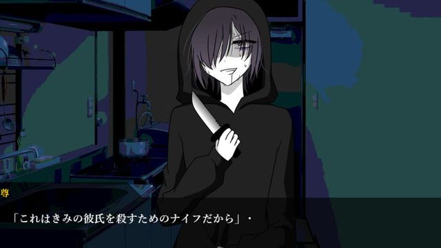 Idol to Stalker: Tashika ni Kimi ga Suki Deshita Screenshot