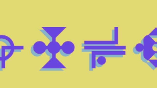 Illiteracy Screenshot