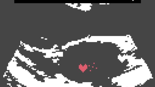 In My Heart Screenshot