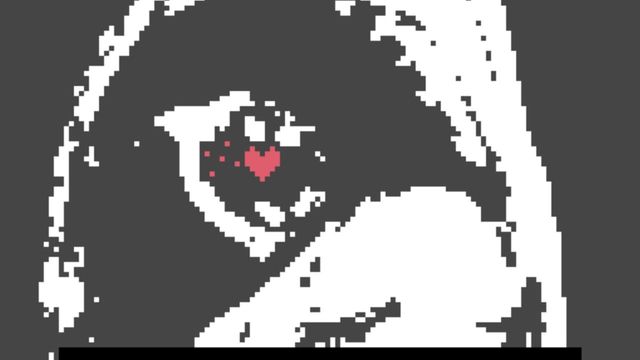 In My Heart Screenshot