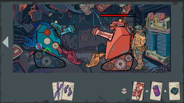 In Search of Light Screenshot