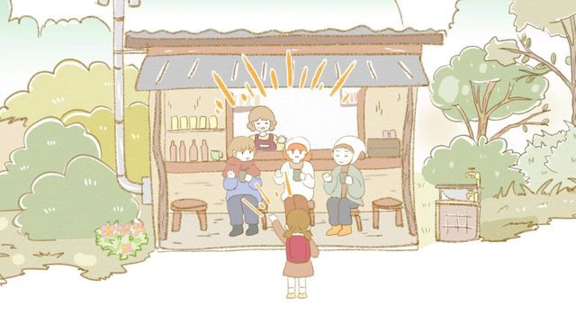 In the Rural Village of Nagoro Screenshot