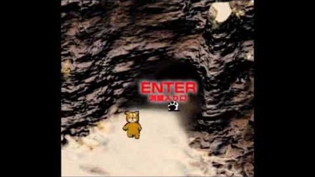 Indie Kumas Screenshot