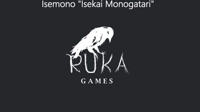 Isemono screenshot 1