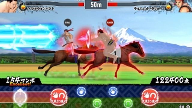 Japan Sumo Cup: Yokozuna vs. Street Fighter Screenshot