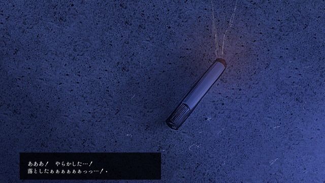 Kemuri Neko Screenshot