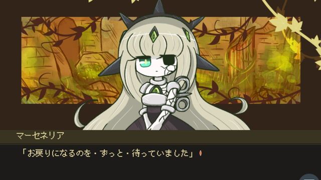Kikaijikake no Merceneria screenshot 3