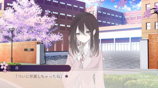 Kimi to Koishite, Soshite Sotsugyou Suru Screenshot