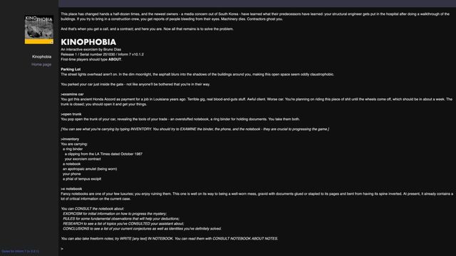 Kinophobia Screenshot