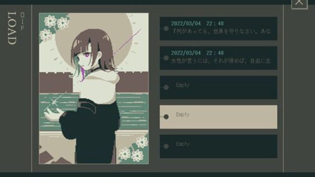 Liar Notes — Web Browser Game | Browser Craft