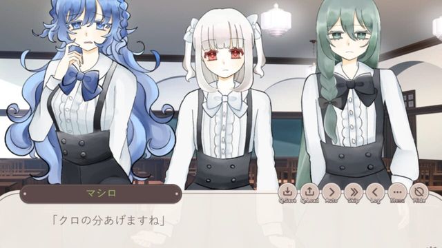 Majo Kuruibana: Daria + Lito-hen Screenshot