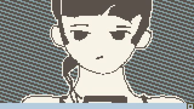 ¿Me verán? Screenshot