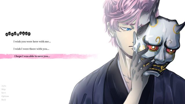 Momotarou Screenshot
