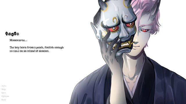 Momotarou Screenshot