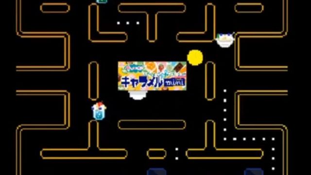 Morinaga Pac-Man mini screenshot 2