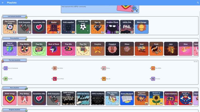 Mukiz Screenshot