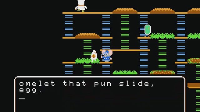 Murder in the Maze Screenshot