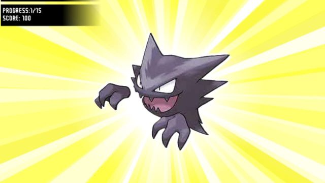 Name That Pokémon: Red & Blue Screenshot
