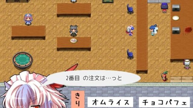 Nanashi Shoujo wa 100-satsu Hoshii! Screenshot