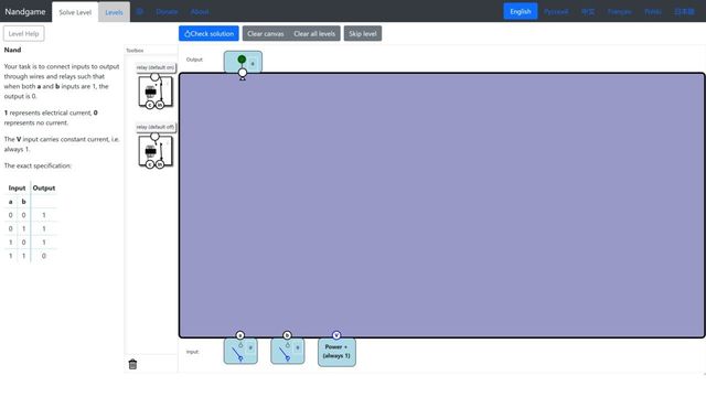 NandGame Screenshot