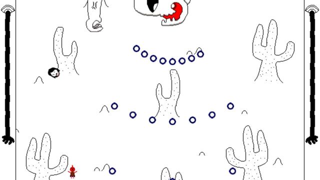 Nasu Plus Screenshot