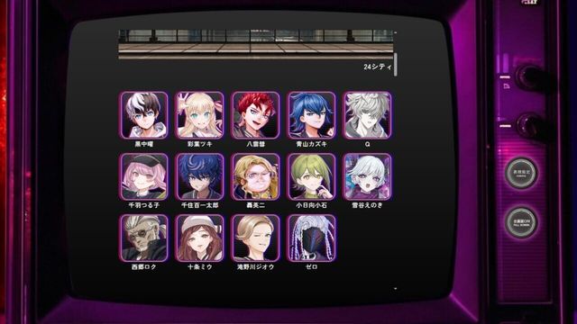Neoneon Tribe Screenshot