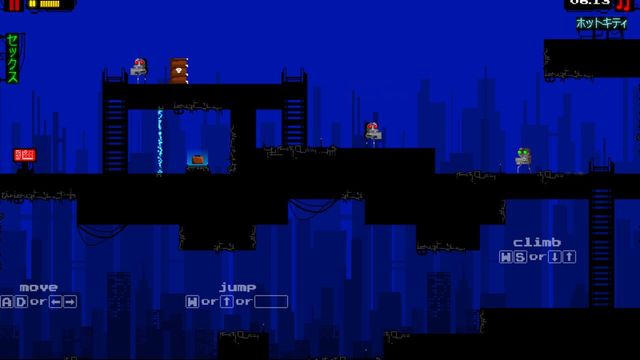 Night Strike Infiltrators Screenshot