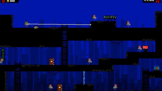 Night Strike Infiltrators Screenshot