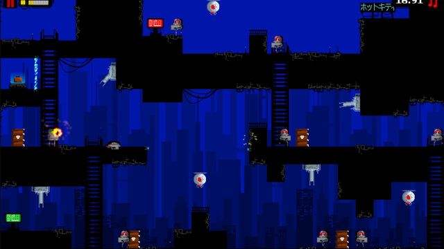 Night Strike Infiltrators Screenshot