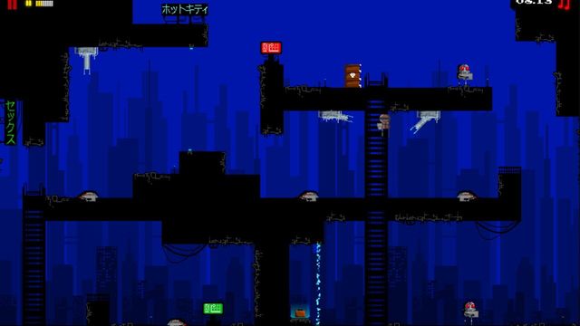 Night Strike Infiltrators Screenshot