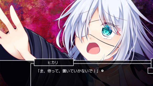 Ohayou, Somnia. screenshot 3