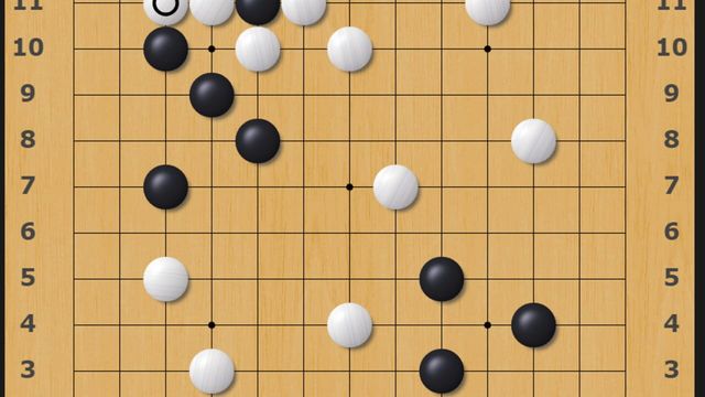 Online Go Server Screenshot