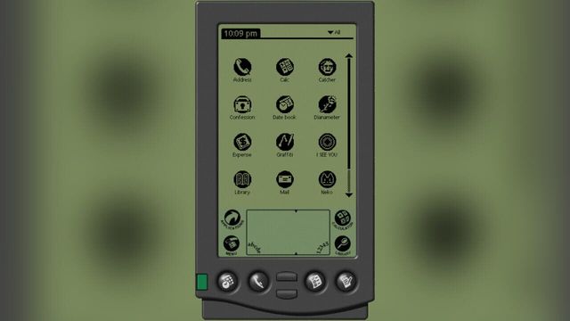 Palm Cracker Screenshot