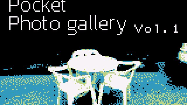 Phenol's Pocket Photo Gallery Vol. 1 Screenshot