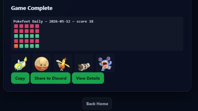 Pokéfeet screenshot 5