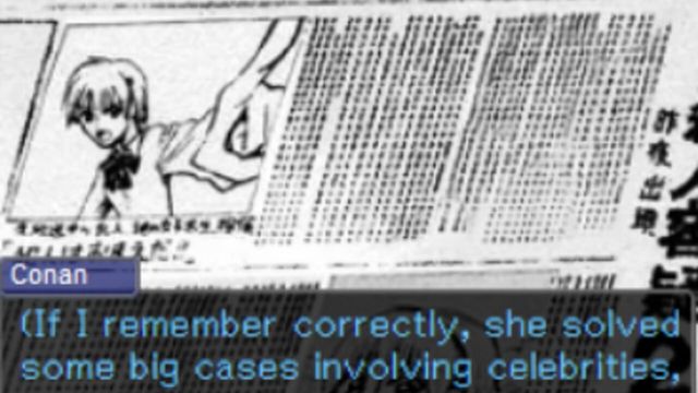 Prism Hotel Murder Case: Super Mystery Wars - Episode Conan screenshot 4