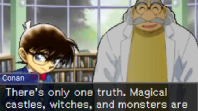 Prism Hotel Murder Case: Super Mystery Wars - Episode Conan screenshot 6