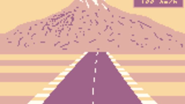 Racer Screenshot
