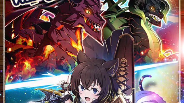 Reincarnated as a Sword Brave Rush Screenshot