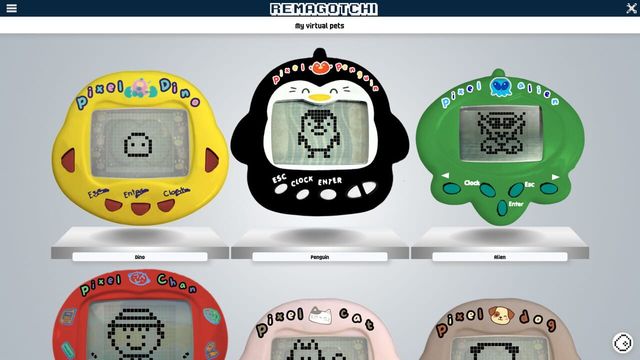 Remagotchi Screenshot