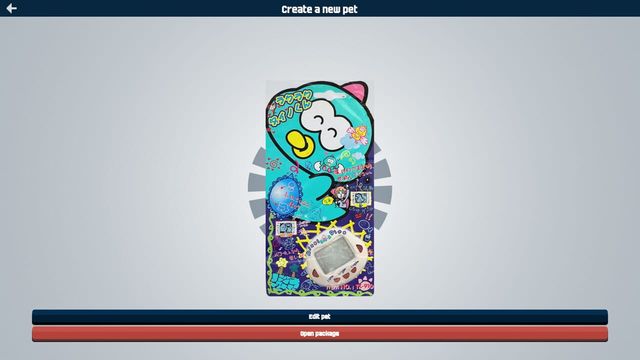 Remagotchi Screenshot